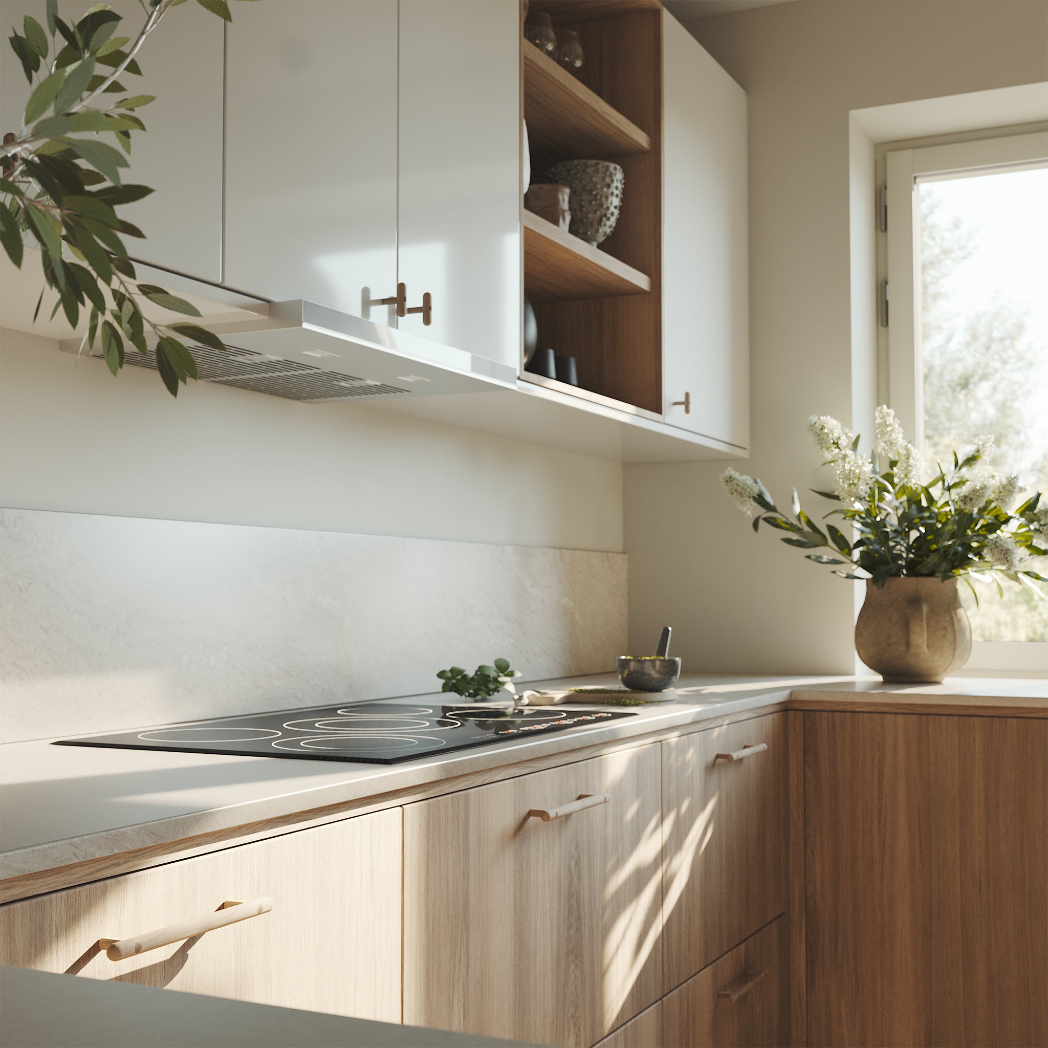 Handle Lunden | 21cm