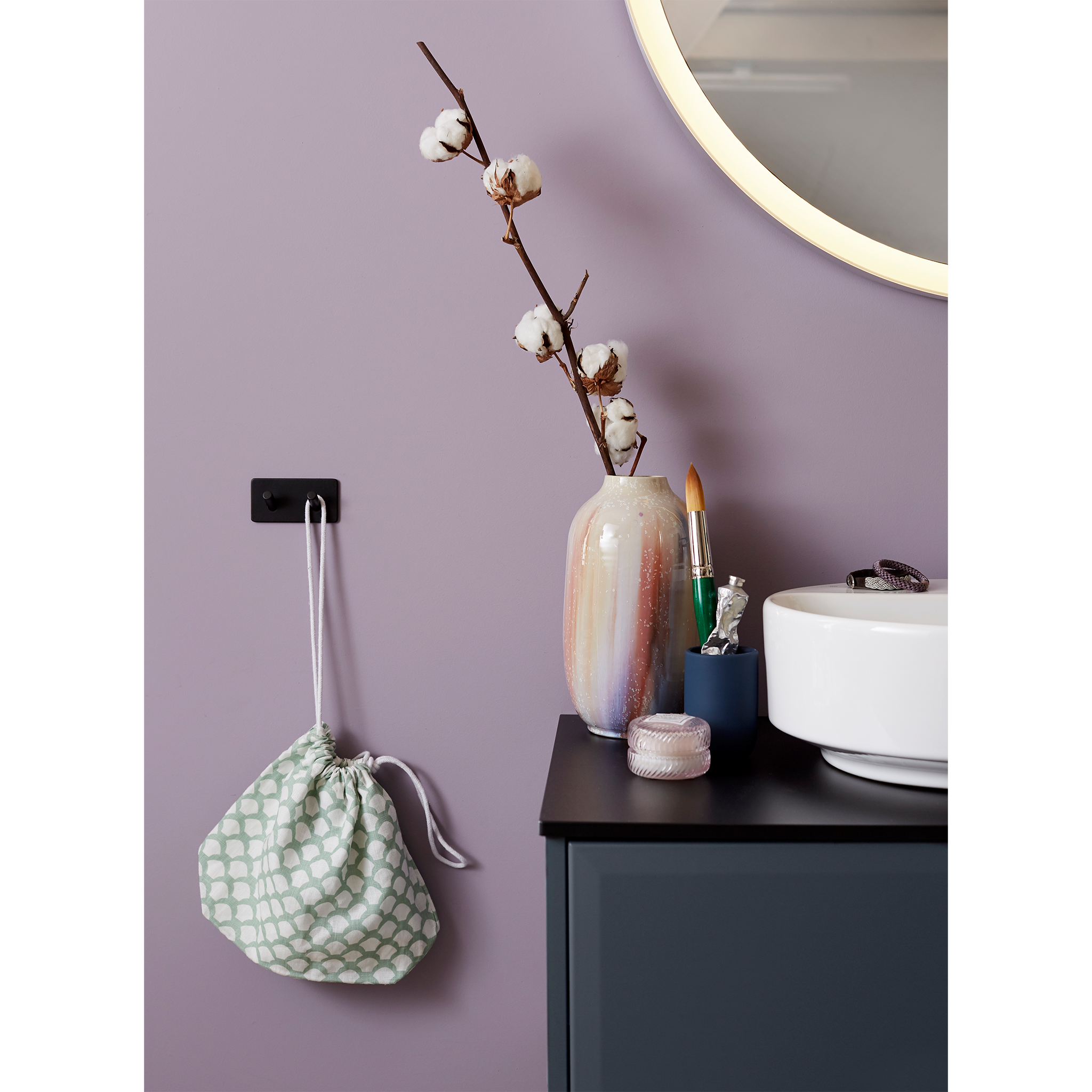 Bathroom Hook Base 200 | 9cm