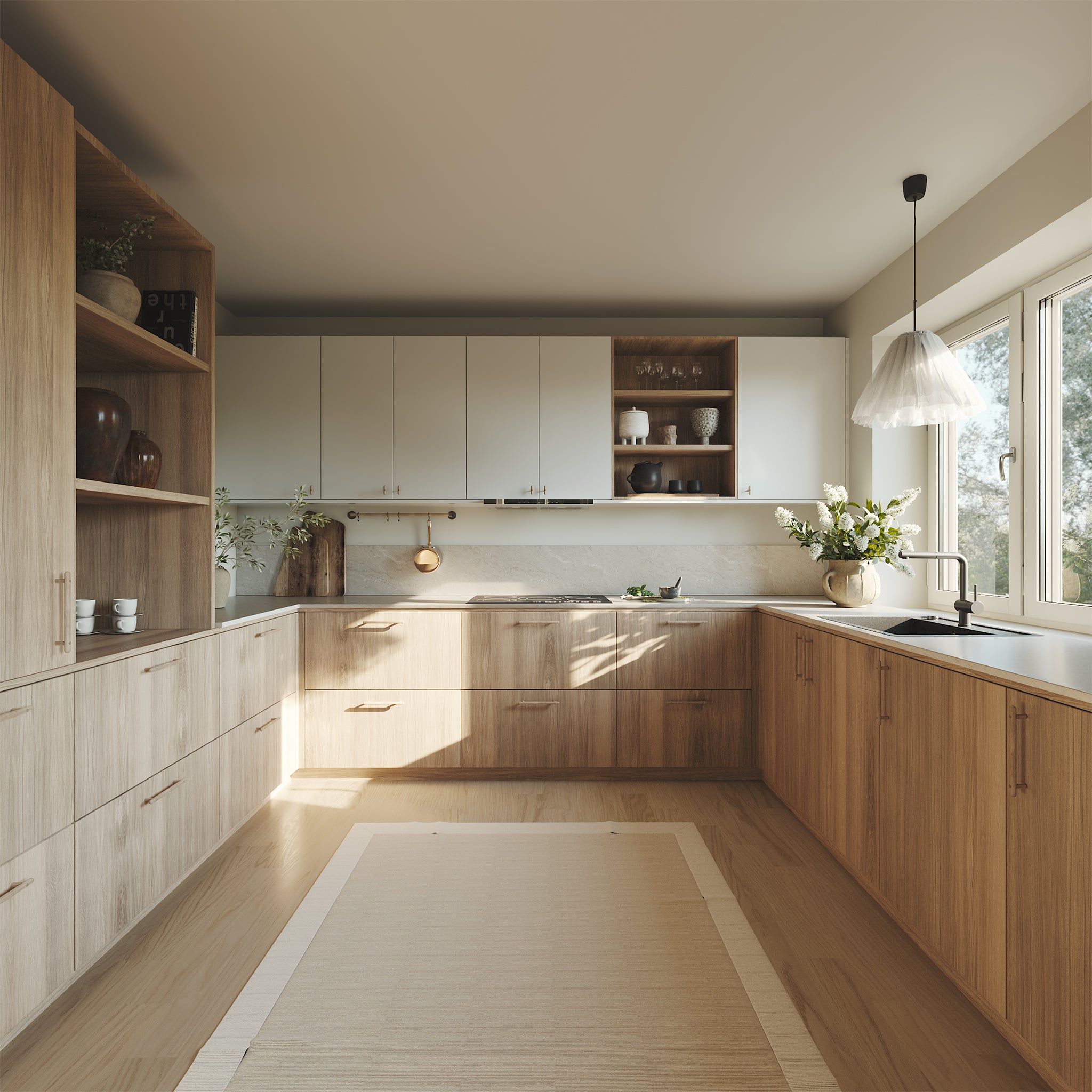 Handle Lunden | 21cm